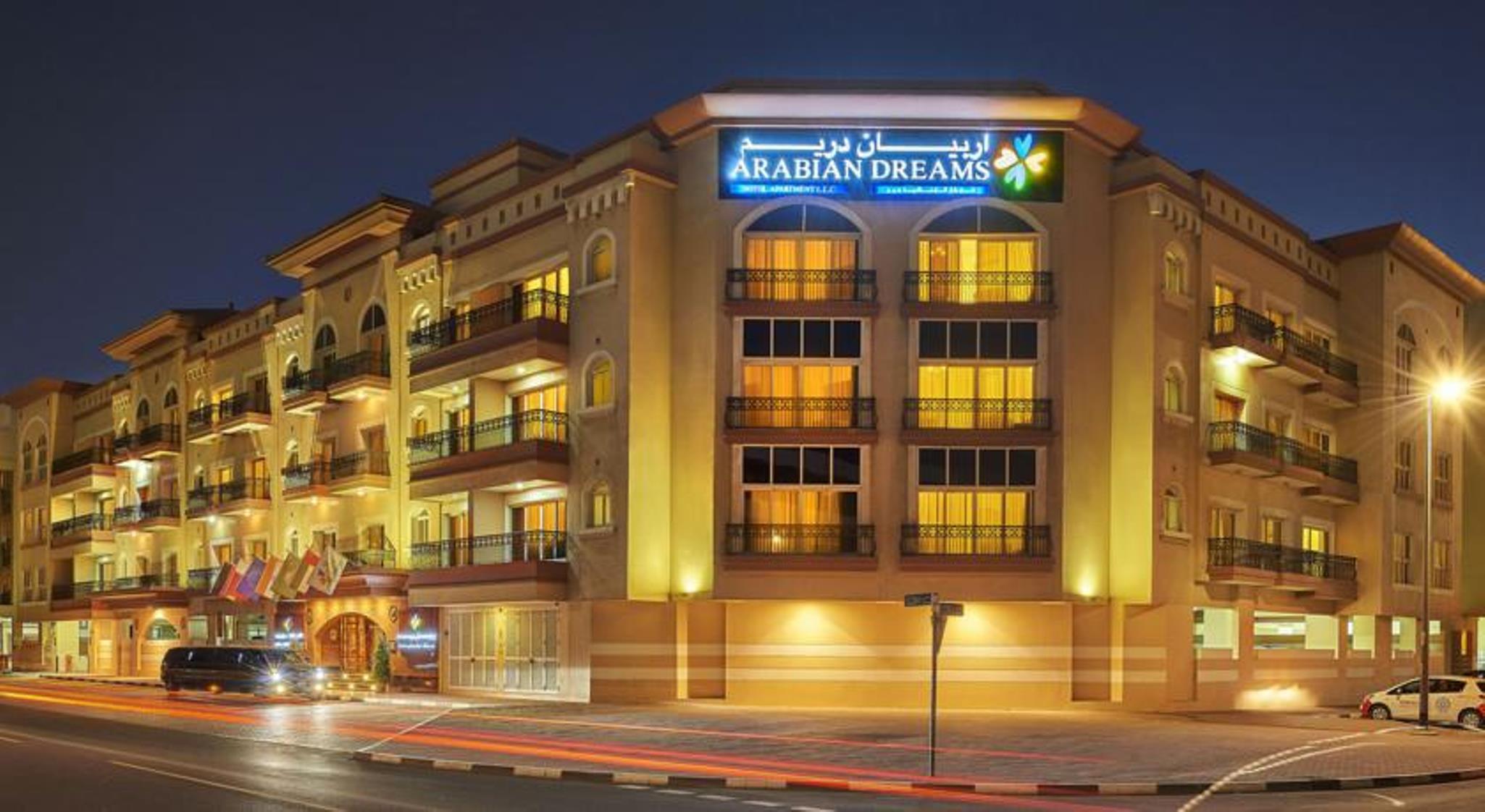 Arabian Dreams Hotel Apartments Дубай Екстериор снимка