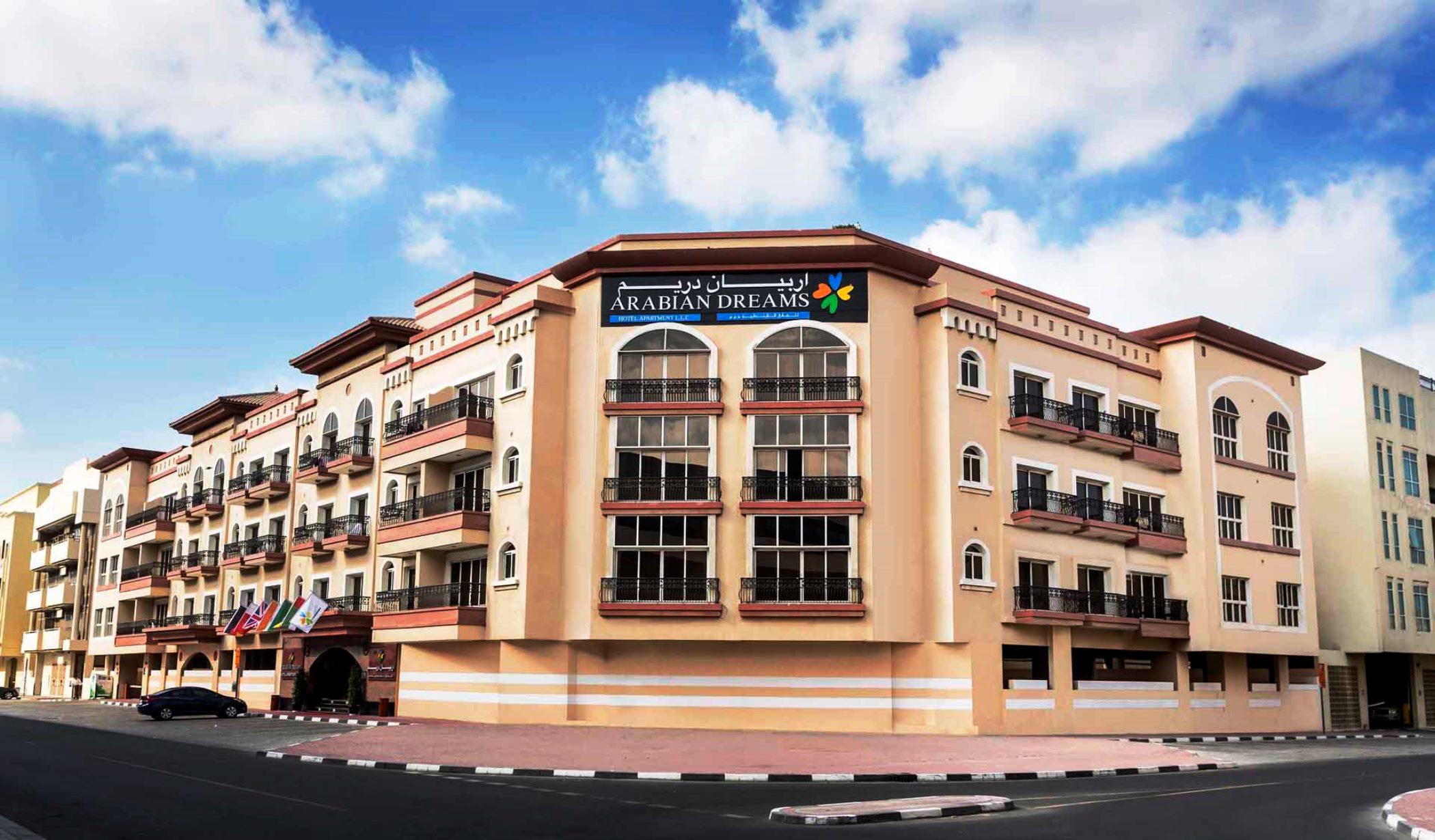 Arabian Dreams Hotel Apartments Дубай Екстериор снимка