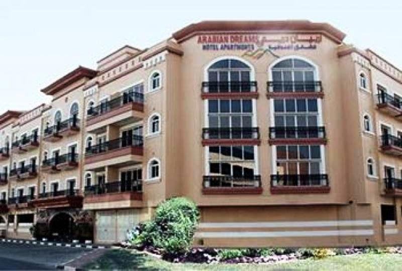 Arabian Dreams Hotel Apartments Дубай Екстериор снимка