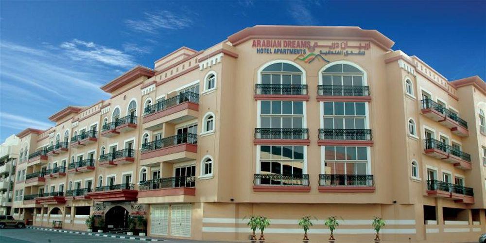 Arabian Dreams Hotel Apartments Дубай Екстериор снимка